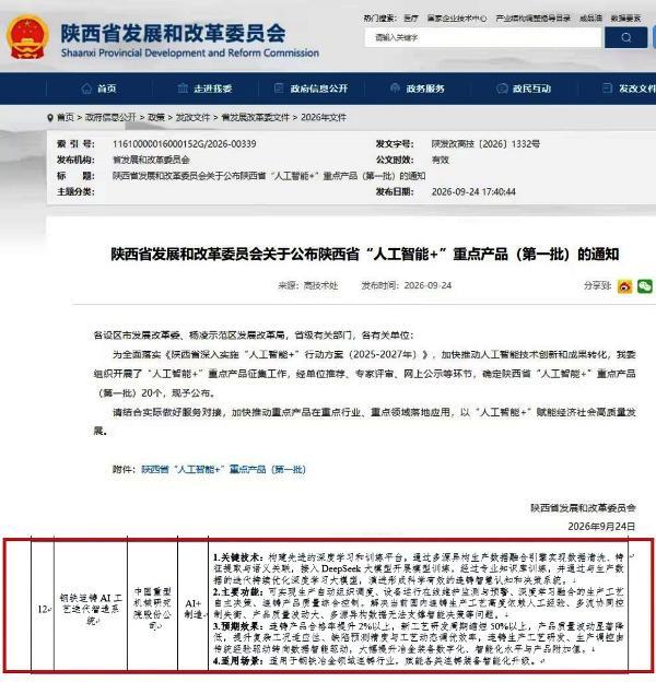 图片10084.jpg